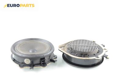 Високоговорители за Audi A4 Avant B6 (04.2001 - 12.2004)