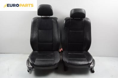Кожен салон за BMW 3 Series E46 Touring (10.1999 - 06.2005), 4+1 вр.