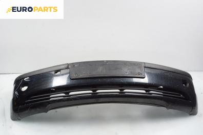 Предна броня за BMW 3 Series E46 Touring (10.1999 - 06.2005), комби, позиция: предна