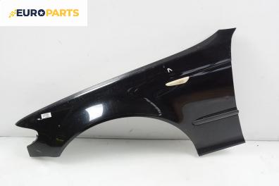 Калник за BMW 3 Series E46 Touring (10.1999 - 06.2005), 4+1 вр., комби, позиция: предна, лява