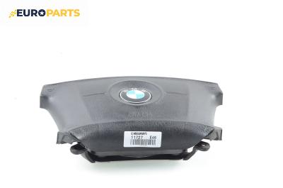 Airbag за BMW 3 Series E46 Touring (10.1999 - 06.2005), 4+1 вр., комби, позиция: предна