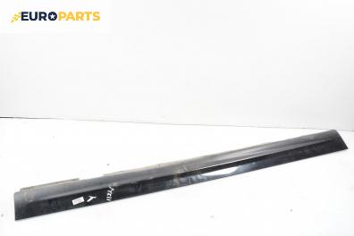 Праг за BMW 3 Series E46 Touring (10.1999 - 06.2005), 4+1 вр., комби, позиция: дясна