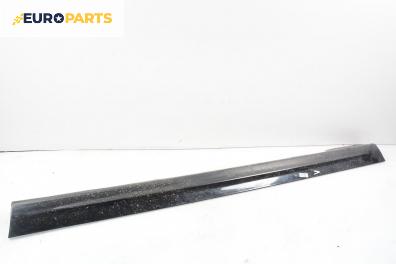 Праг за BMW 3 Series E46 Touring (10.1999 - 06.2005), 4+1 вр., комби, позиция: лява