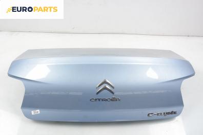 Заден капак за Citroen C-Elysee Sedan II (11.2012 - ...), 4+1 вр., седан, позиция: задна