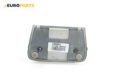 Плафон за Opel Meriva A Hatchback (05.2003 - 05.2010)