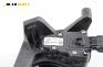 Потенциометър газ  за Opel Meriva A Hatchback (05.2003 - 05.2010), № GM 93335443