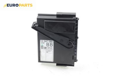 Комфорт модул за Opel Meriva A Hatchback (05.2003 - 05.2010), № 13 247 085