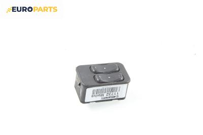 Бутони ел. стъкла  за Opel Meriva A Hatchback (05.2003 - 05.2010)