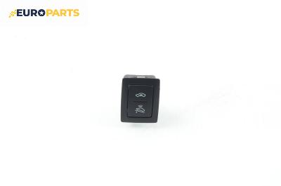 Бутон аларма за Volkswagen Touareg SUV (10.2002 - 01.2013)