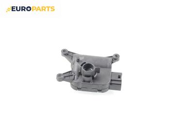 Моторче клапа парно за Volkswagen Touareg SUV (10.2002 - 01.2013) 4.2 V8, 310 к.с.