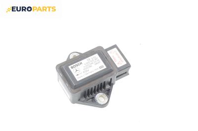 Сензор ESP за Mercedes-Benz E-Class Estate (S211) (03.2003 - 07.2009), № Bosch 0 265 005 267