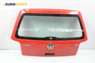 Заден капак за Volkswagen Lupo Hatchback (09.1998 - 07.2005), 2+1 вр., хечбек, позиция: задна