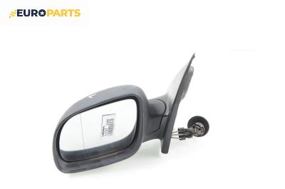 Огледало за Volkswagen Lupo Hatchback (09.1998 - 07.2005), 2+1 вр., хечбек, позиция: лява