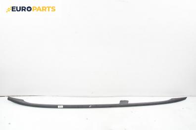 Релса багажник за Mercedes-Benz E-Class Estate (S211) (03.2003 - 07.2009), 4+1 вр., комби, позиция: дясна