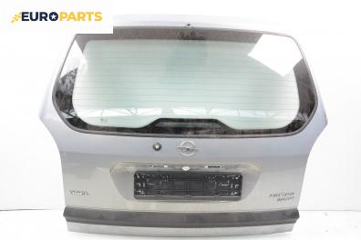 Заден капак за Opel Zafira A Minivan (04.1999 - 06.2005), 4+1 вр., миниван, позиция: задна