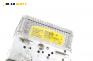 Помпа ABS за Mercedes-Benz E-Class Estate (S211) (03.2003 - 07.2009), № Bosch 0 265 960 025