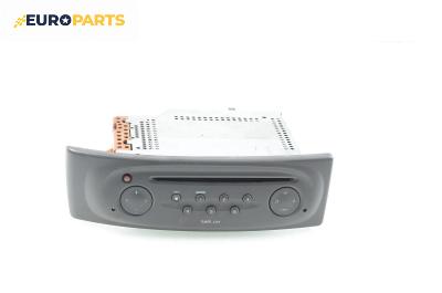 CD плеър за Renault Scenic I Minivan (09.1999 - 07.2010)