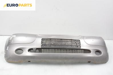 Предна броня за Mercedes-Benz A-Class Hatchback  (W168) (07.1997 - 08.2004), хечбек, позиция: предна