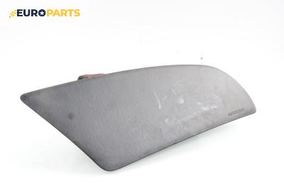 Airbag за Ford Focus I Hatchback (10.1998 - 12.2007), 2+1 вр., хечбек, позиция: предна