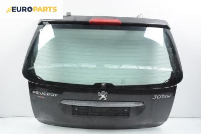 Заден капак за Peugeot 307 Station Wagon (03.2002 - 12.2009), 4+1 вр., комби, позиция: задна