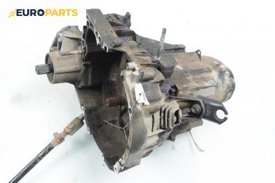Ръчна скоростна кутия за Renault Scenic I Minivan (09.1999 - 07.2010) 2.0 16V (JA1B, JA1D), 139 к.с.