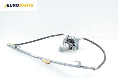 Машинка ел. стъкло за Renault Scenic I Minivan (09.1999 - 07.2010), 4+1 вр., миниван, позиция: предна, лява