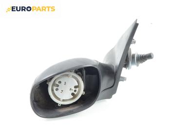 Огледало за Peugeot 206 Hatchback (08.1998 - 12.2012), 4+1 вр., хечбек, позиция: лява