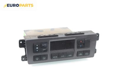 Панел климатроник за Hyundai Terracan SUV (06.2001 - 12.2008)