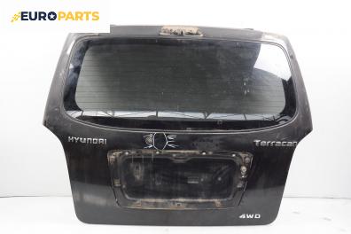 Заден капак за Hyundai Terracan SUV (06.2001 - 12.2008), 4+1 вр., джип, позиция: задна