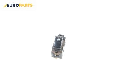 Бутон ел. стъкло  за Hyundai Terracan SUV (06.2001 - 12.2008)