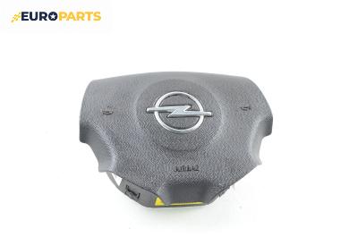 Airbag за Opel Vectra C Estate (10.2003 - 01.2009), 4+1 вр., комби, позиция: предна