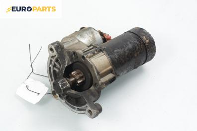 Стартер за Peugeot 206 Hatchback (08.1998 - 12.2012) 1.9 D, 69 к.с.