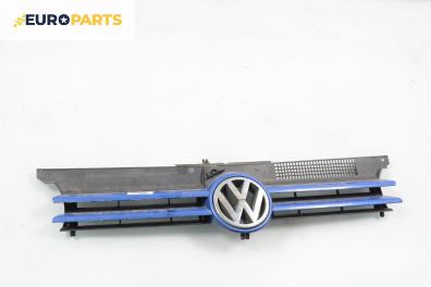 Решетка за Volkswagen Golf IV Hatchback (08.1997 - 06.2005), хечбек, позиция: предна