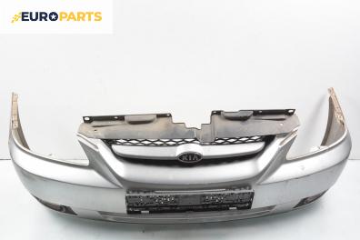 Предна броня за Kia Rio Estate I (07.2000 - 04.2006), комби, позиция: предна