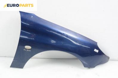 Калник за Peugeot 206 Hatchback (08.1998 - 12.2012), 2+1 вр., хечбек, позиция: предна, дясна