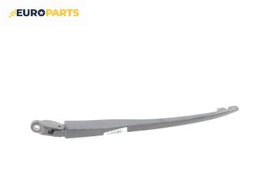 Рамо задна чистачка за Opel Astra G Hatchback (02.1998 - 12.2009), позиция: задна