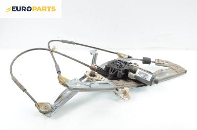 Машинка ел. стъкло за Peugeot 206 Hatchback (08.1998 - 12.2012), 2+1 вр., хечбек, позиция: дясна