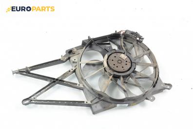 Перка охлаждане за Opel Astra G Hatchback (02.1998 - 12.2009) 1.6 16V, 101 к.с.