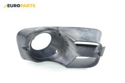 Капачка халоген за Honda Accord VII Sedan (01.2003 - 09. 2012), седан, позиция: предна, лява
