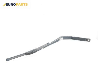 Рамо на чистачка за Honda Accord VII Sedan (01.2003 - 09. 2012), позиция: лява