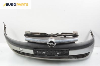 Предна броня за Opel Corsa C Hatchback (09.2000 - 12.2009), хечбек, позиция: предна