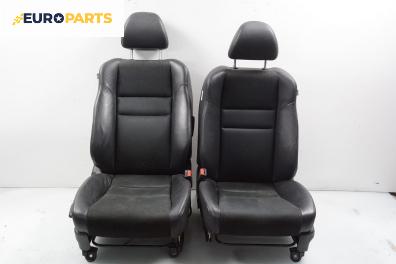 Комплект салон за Honda Accord VII Sedan (01.2003 - 09. 2012), 4+1 вр.