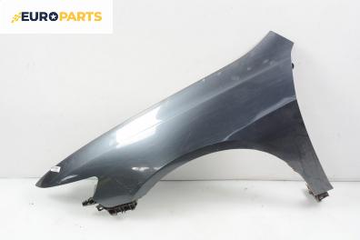 Калник за Honda Accord VII Sedan (01.2003 - 09. 2012), 4+1 вр., седан, позиция: предна, лява