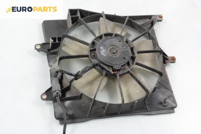 Перка охлаждане за Honda Accord VII Sedan (01.2003 - 09. 2012) 2.2 i-CTDi (CL), 140 к.с.