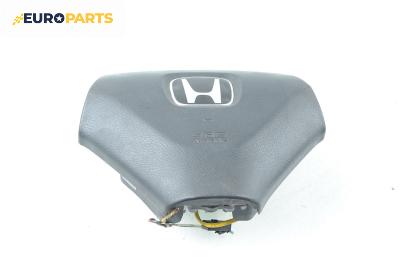 Airbag за Honda Accord VII Sedan (01.2003 - 09. 2012), 4+1 вр., седан, позиция: предна