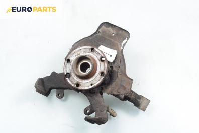 Шенкел главина за Opel Astra G Hatchback (02.1998 - 12.2009), позиция: предна, дясна