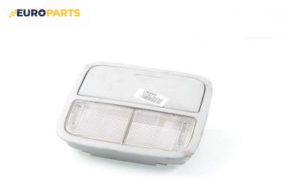 Плафон за Honda Accord VII Sedan (01.2003 - 09. 2012)