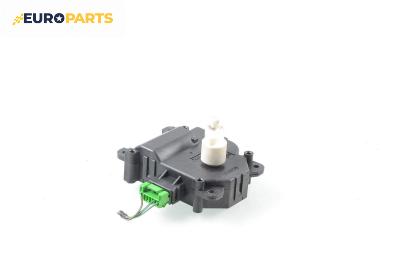 Моторче клапа парно за Honda Accord VII Sedan (01.2003 - 09. 2012) 2.2 i-CTDi (CL), 140 к.с.