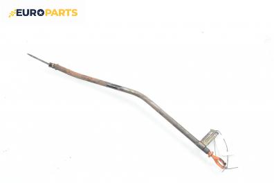 Щека за масло за Honda Accord VII Sedan (01.2003 - 09. 2012) 2.2 i-CTDi (CL), 140 к.с.