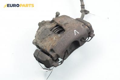 Спирачен апарат за Honda Accord VII Sedan (01.2003 - 09. 2012), позиция: предна, лява
